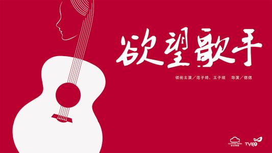 中国苹果id改美国id